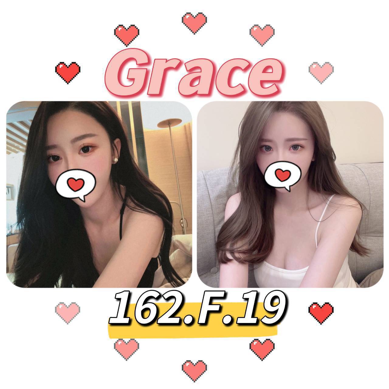 嘉義東區外送茶 晴奈 165/46/20/34C 大乳房人妻